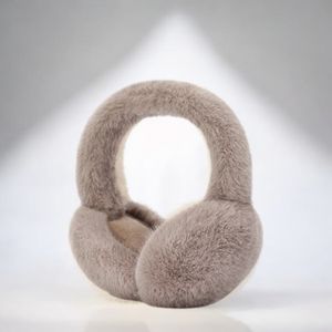 Hovedbilde Øreklokke – Mocca